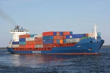 国内水运_抚顺到福州的海运货代公司有哪些批发价格_广州市船诚货运代理-展销频道